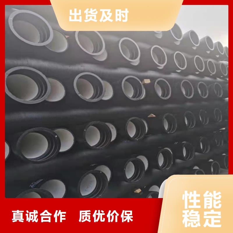 【球墨铸铁管-承插式球墨铸铁给水管敢与同行比质量】