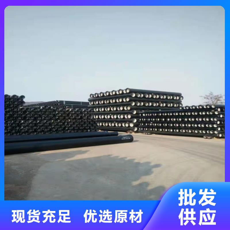 球墨铸铁管_球墨铸铁井盖实力才是硬道理