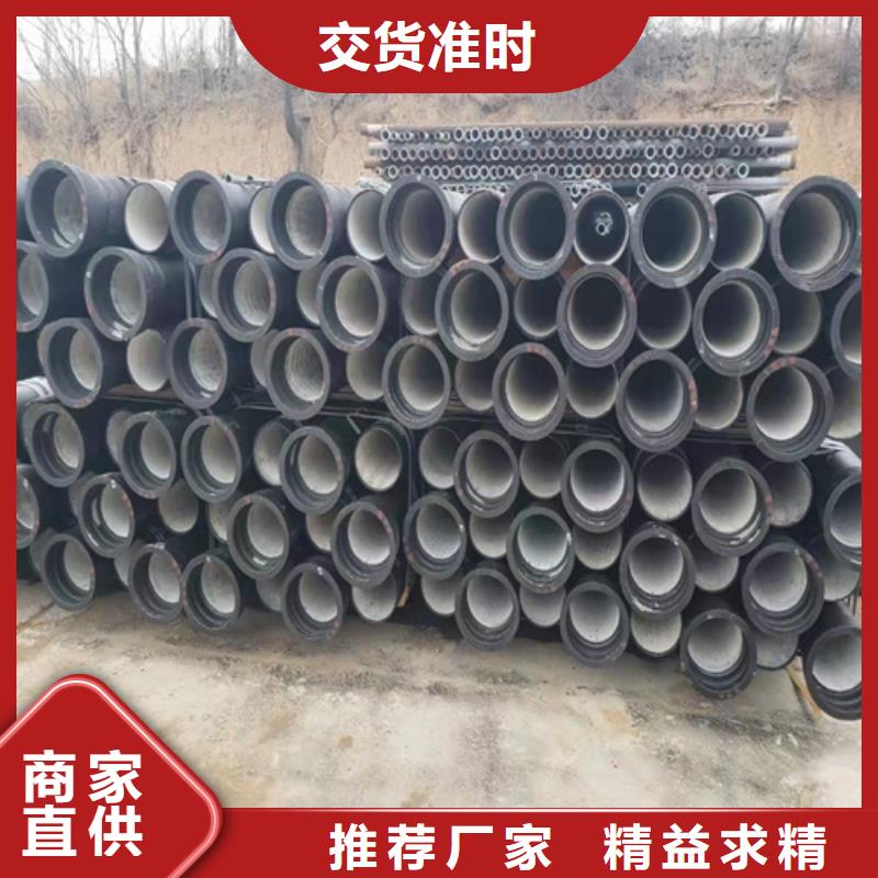 球墨铸铁管,柔性球墨铸铁管品质不将就