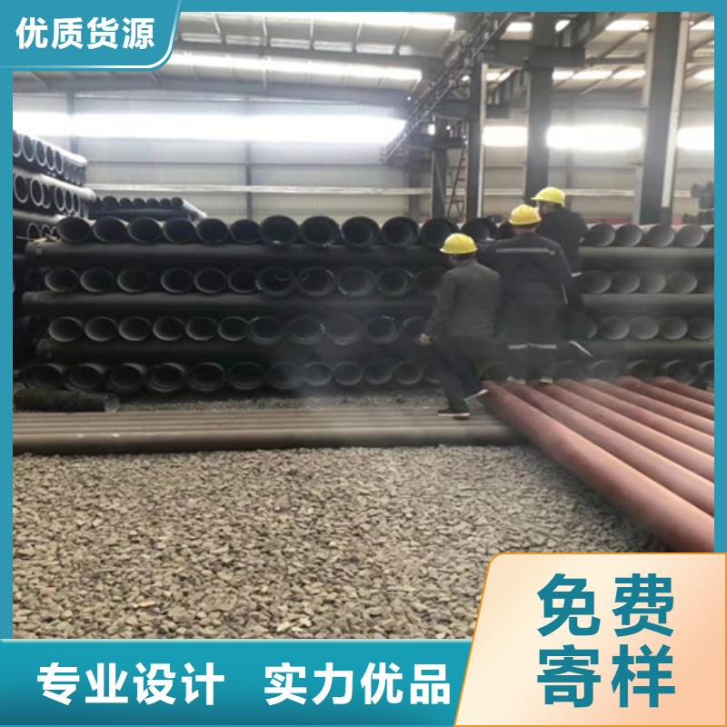 球墨铸铁管,球墨铸铁管厂家现货充足量大优惠