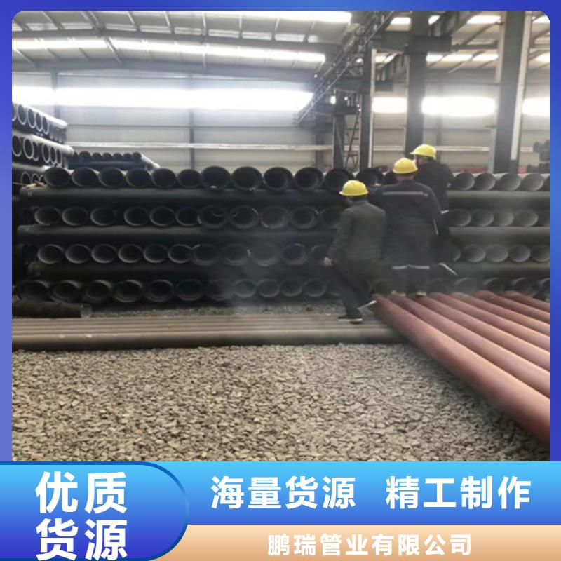 球墨铸铁管,硅钼球墨铸铁优选好材铸造好品质