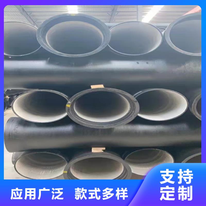 【球墨铸铁管-承插式球墨铸铁给水管敢与同行比质量】