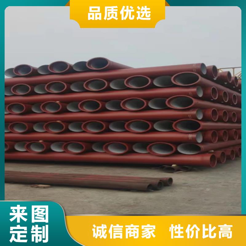 球墨铸铁管,球墨铸铁管厂家多年实力厂家