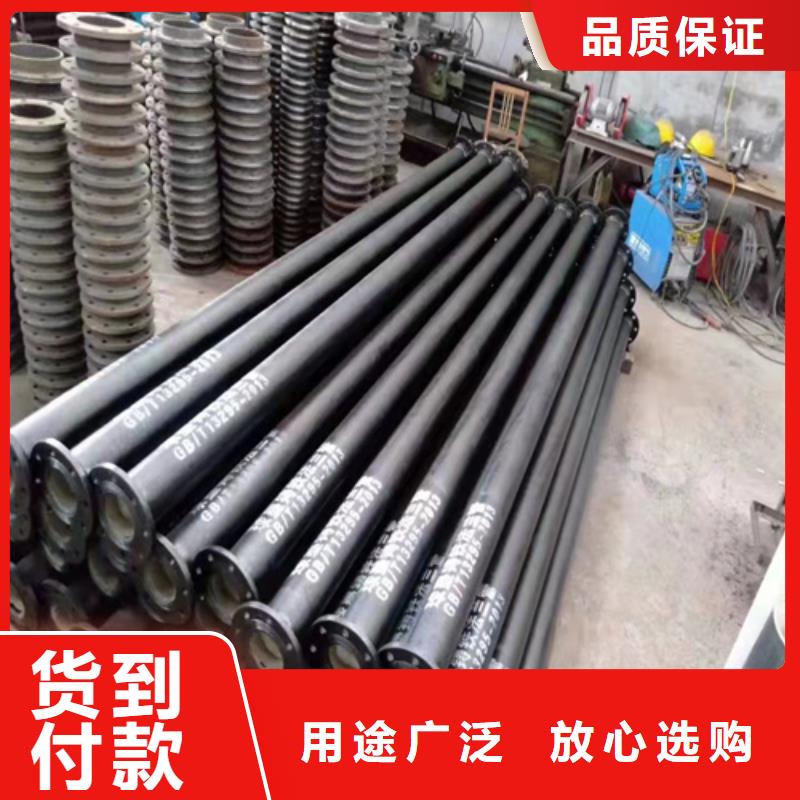 球墨铸铁管球墨铸铁管dn800库存齐全厂家直供