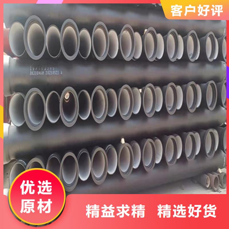 球墨铸铁管球墨铸铁井盖DN600库存充足