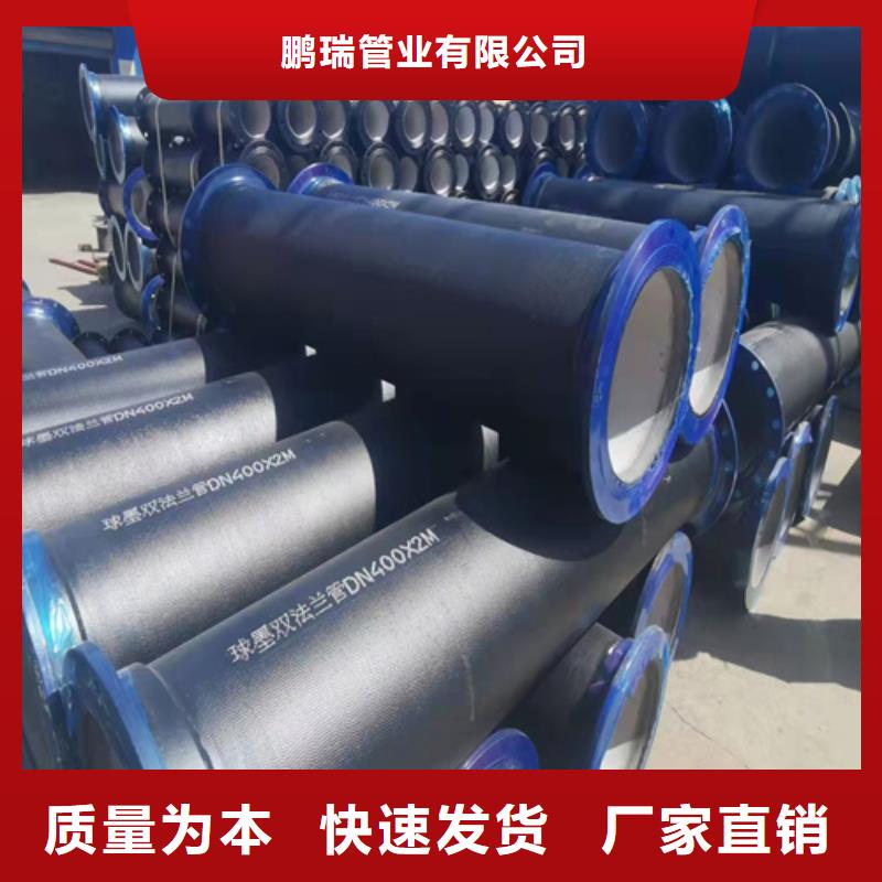 球墨铸铁管-球墨铸铁篦子品质信得过