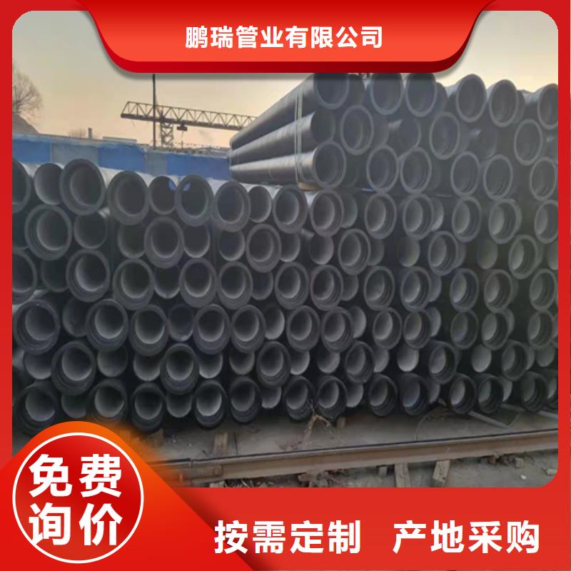 球墨铸铁管-球墨铸铁篦子品质信得过