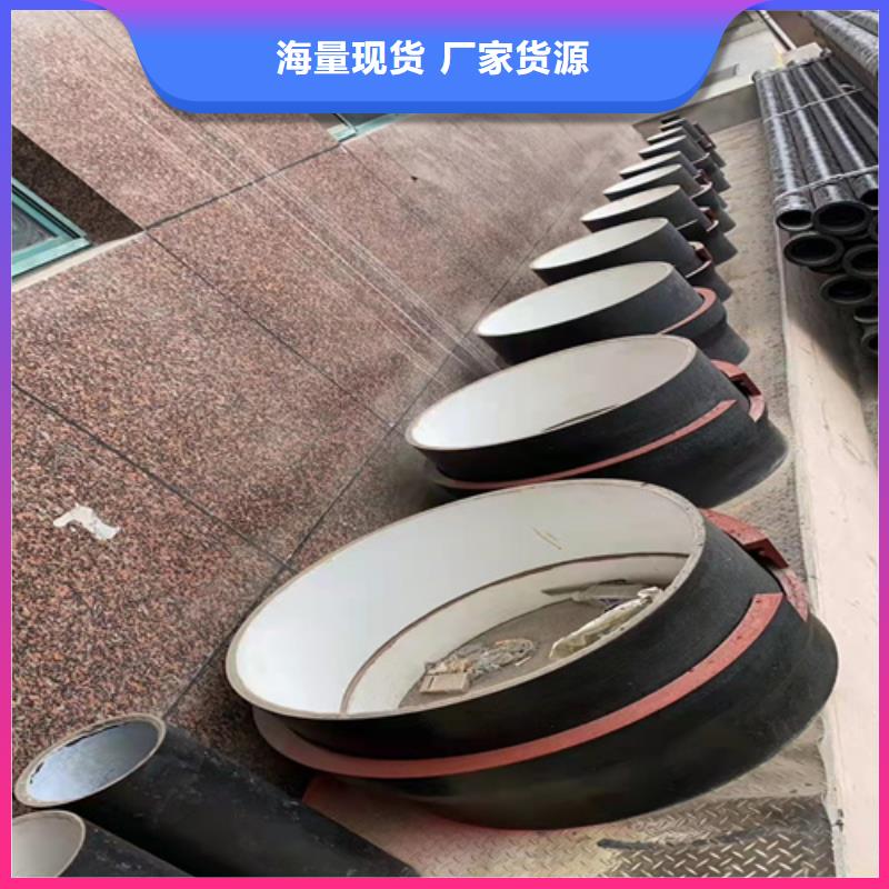 球墨铸铁管球墨铸铁井盖DN600库存充足