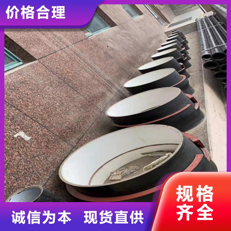 球墨铸铁管拒绝差价