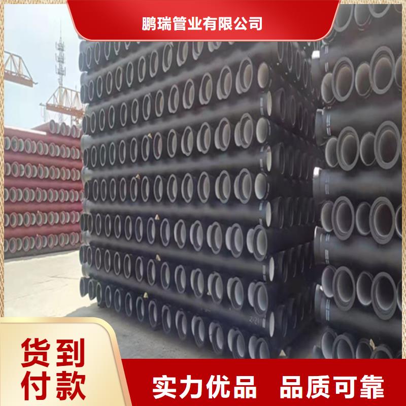 球墨铸铁管球墨铸铁井盖DN600库存充足