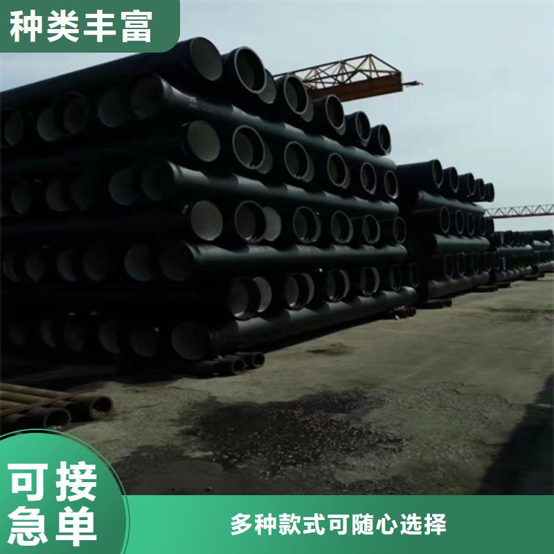 球墨铸铁管球墨管质量好