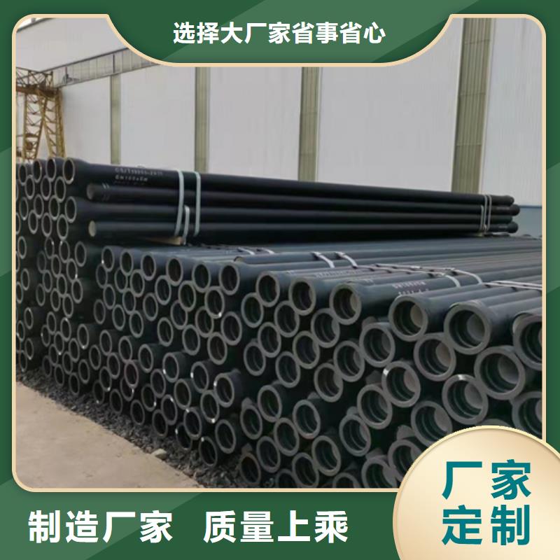 球墨铸铁管-球墨铸铁篦子品质信得过