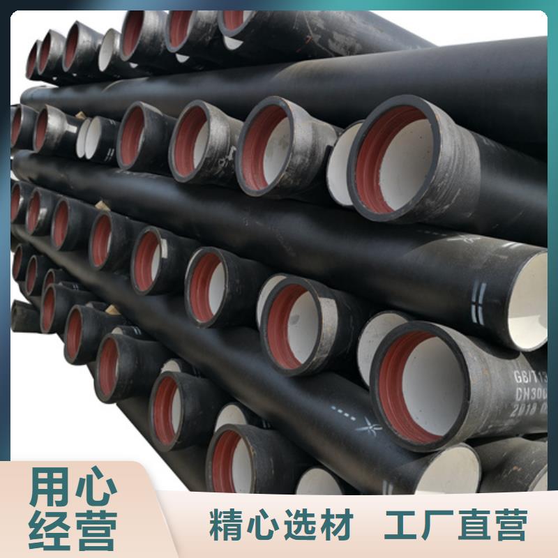 球墨铸铁管球墨铸铁管厂家的图文介绍