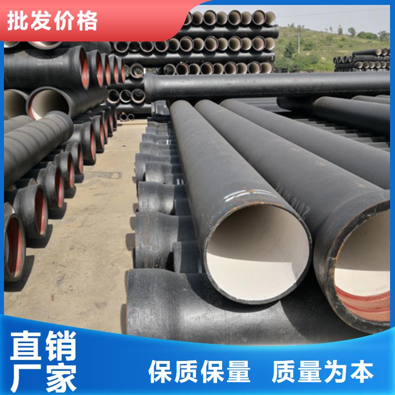 球墨铸铁管k7k9球墨铸铁管实力公司
