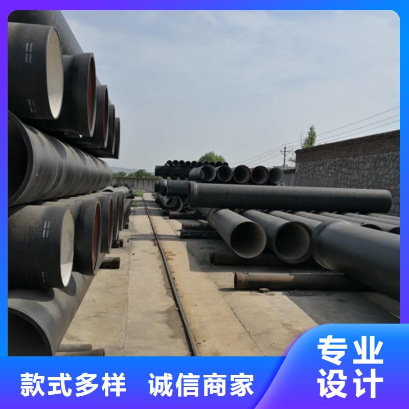 球墨铸铁管拒绝差价