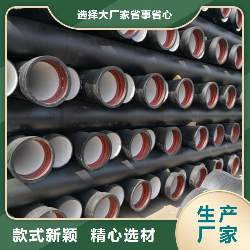 【球墨铸铁管】球墨铸铁圆棒销售的是诚信