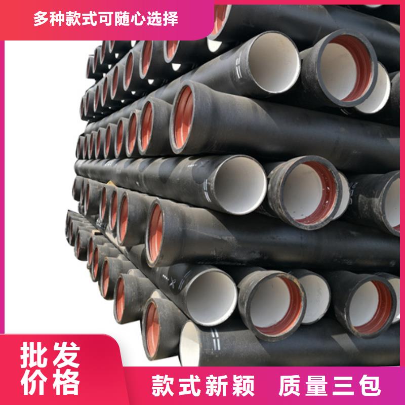 球墨铸铁管k7k9球墨铸铁管实力公司