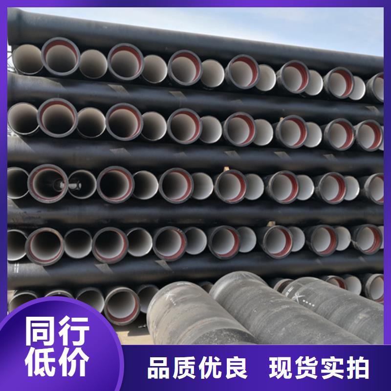 鹏瑞K9级柔性球墨铸铁管【 球墨铸铁管,球墨铸铁井盖厂家贴心服务】aq00.com