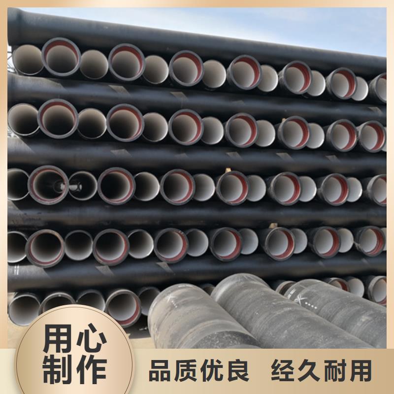 球墨铸铁管k7k9球墨铸铁管支持加工定制