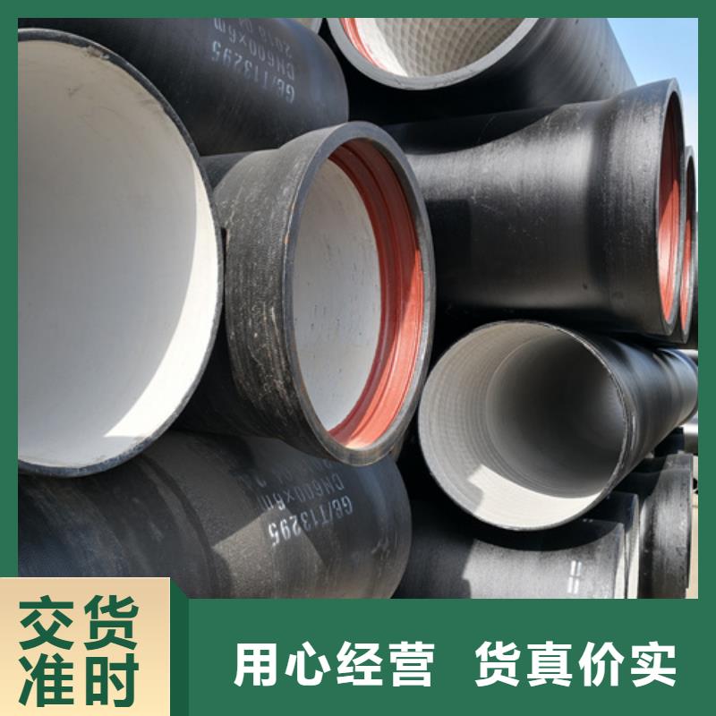 球墨铸铁管_【树脂井盖篦子】质优价廉