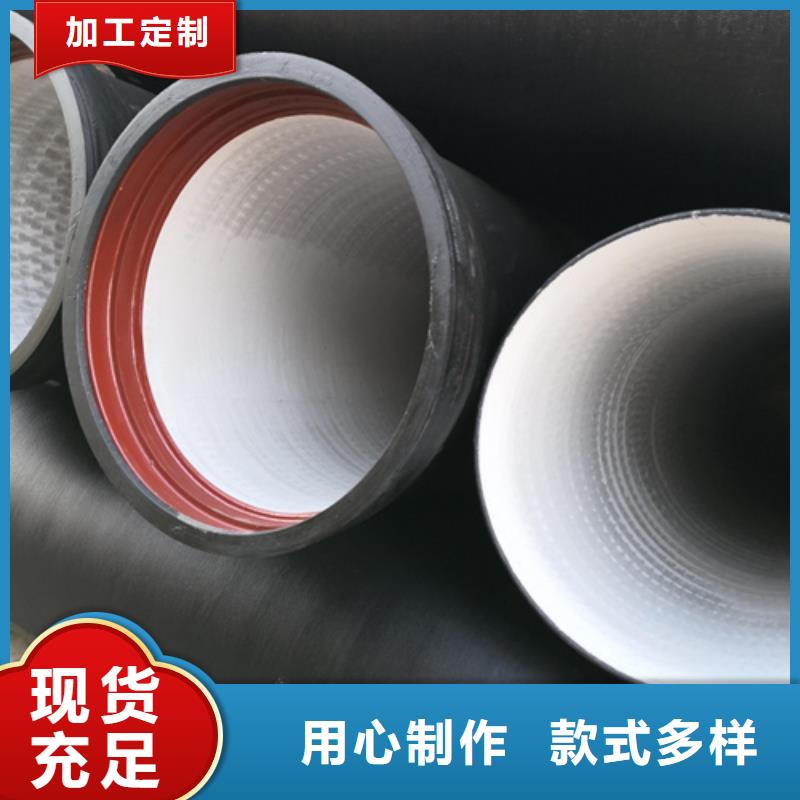 球墨铸铁管球墨铸铁井盖DN600库存充足