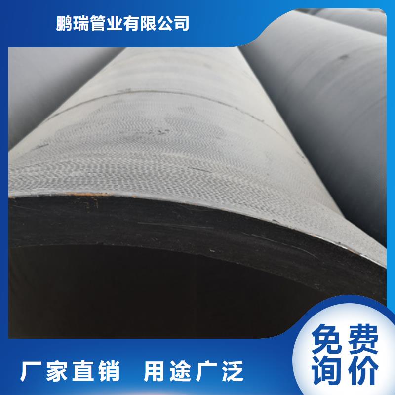 球墨铸铁管球墨铸铁管dn800库存齐全厂家直供
