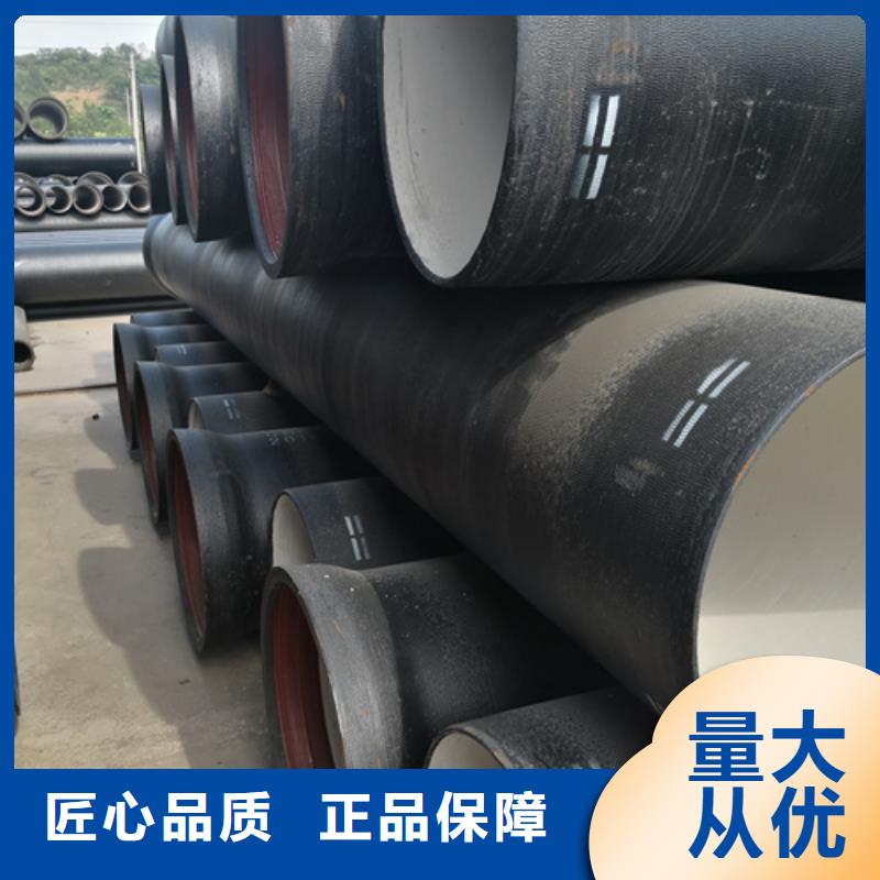 球墨铸铁管 【球墨管】源头采购|和政|康乐|兰州|天水|定西|甘南|酒泉|武威aq00.com