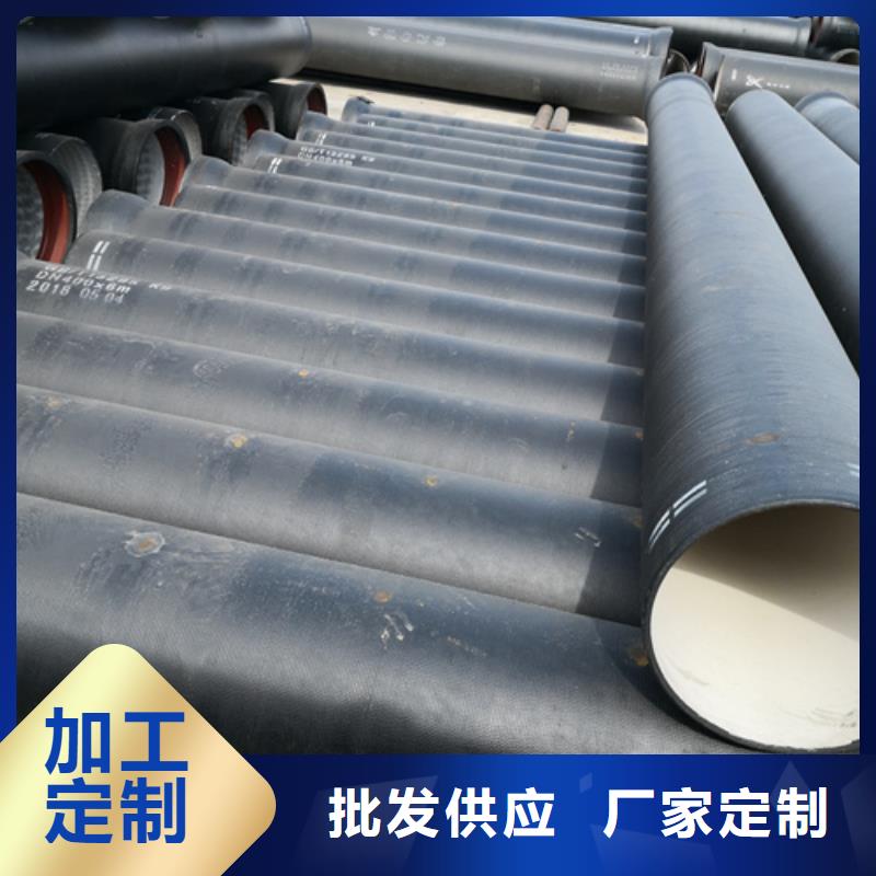 球墨铸铁管k7k9球墨铸铁管实力公司