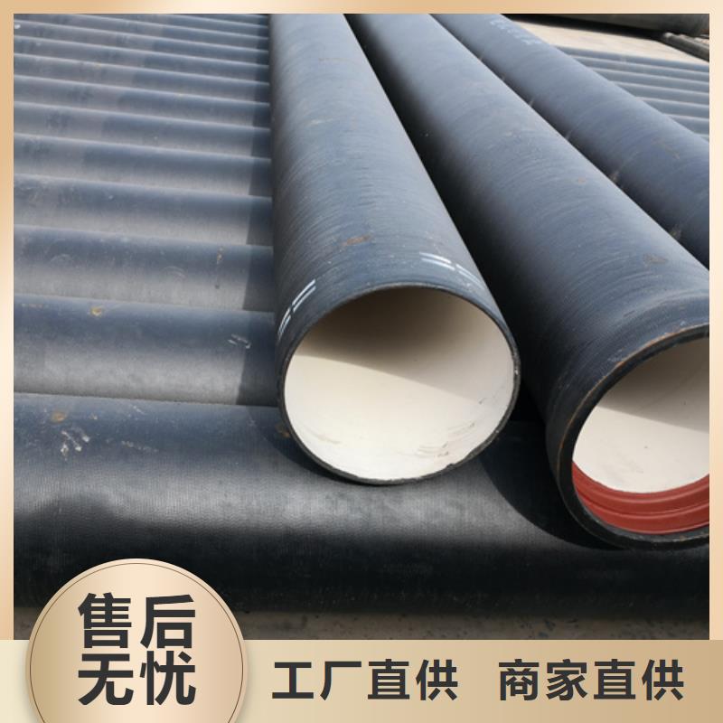 球墨铸铁管球墨铸铁管厂家的图文介绍