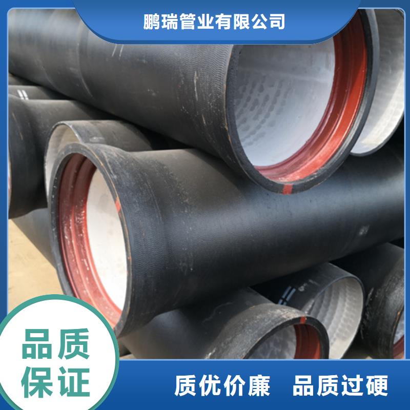 球墨铸铁管柔性铸铁管来图加工定制