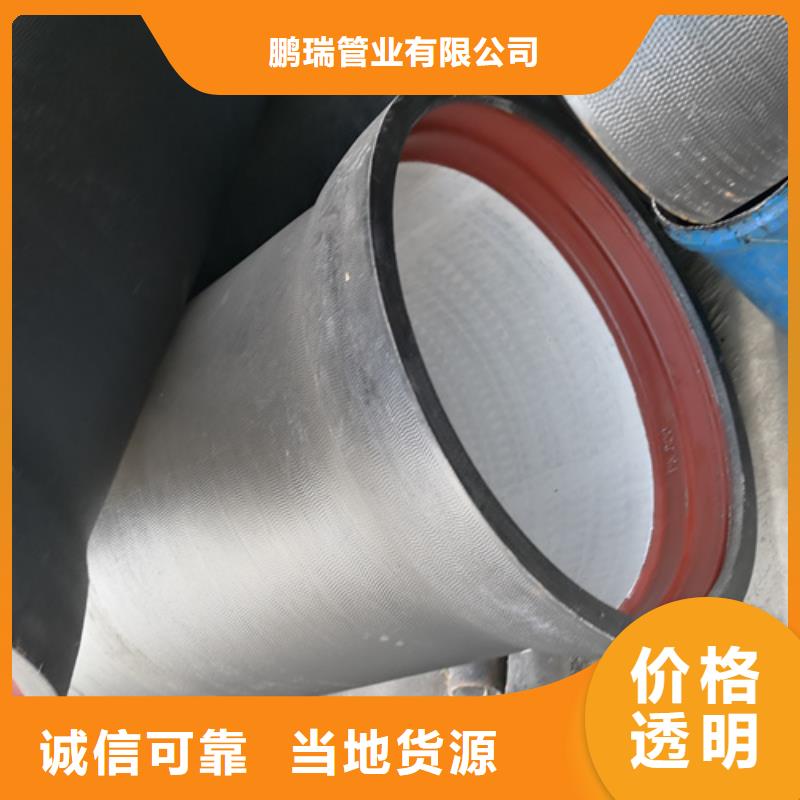 球墨铸铁管-球墨铸铁篦子品质信得过