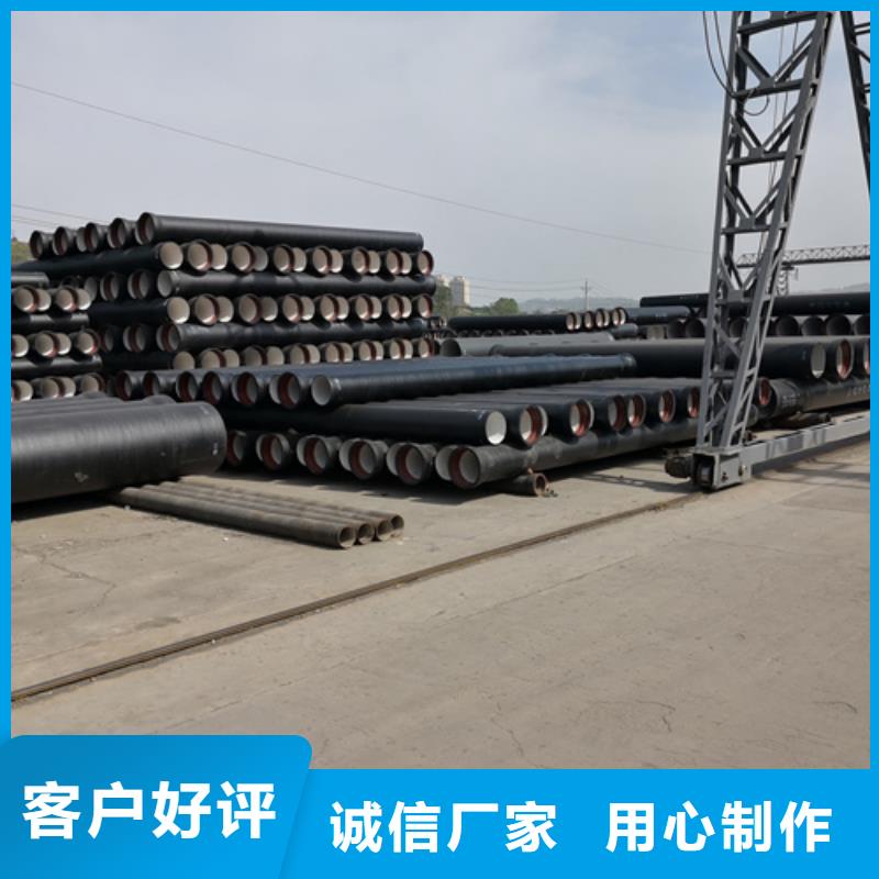 球墨铸铁管,硅钼球墨铸铁优选好材铸造好品质