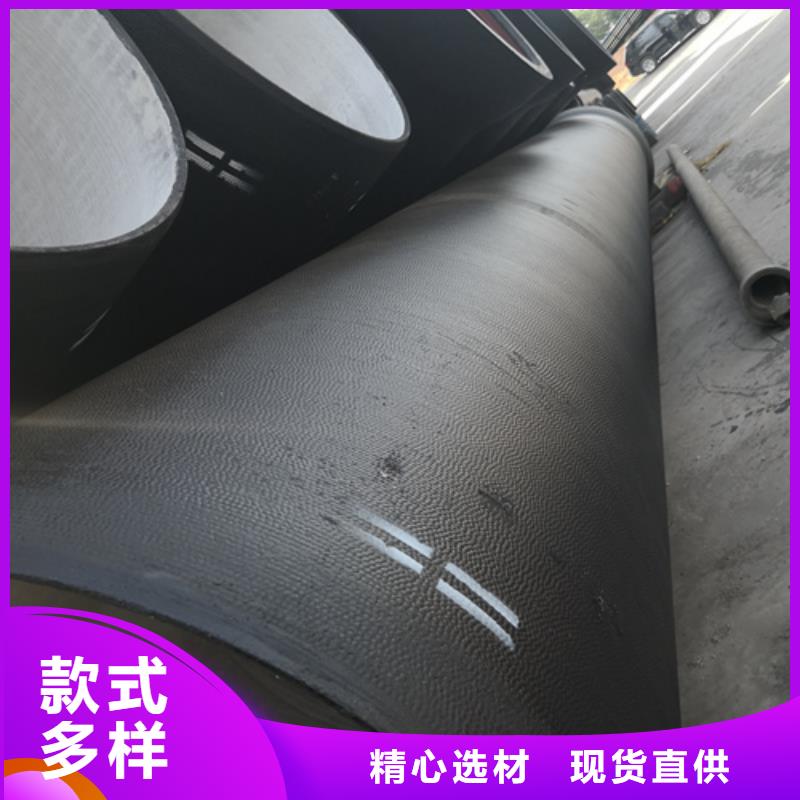 球墨铸铁管球墨铸铁井盖DN600按需设计