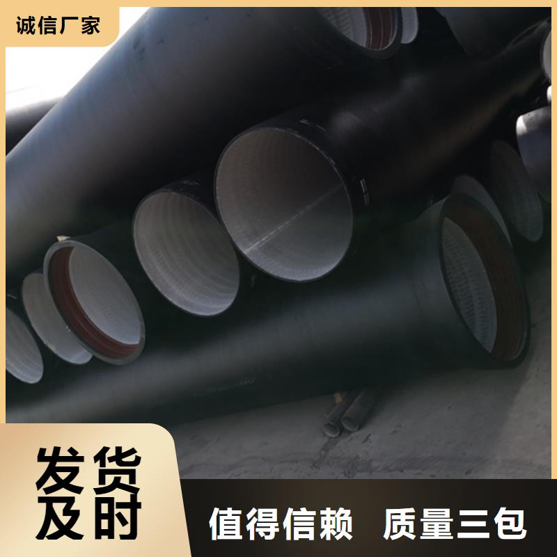球墨铸铁管-球墨铸铁篦子品质信得过