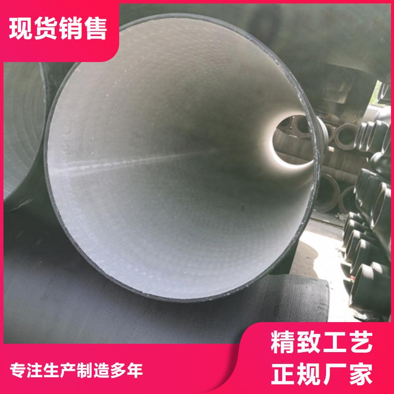 球墨铸铁管,硅钼球墨铸铁优选好材铸造好品质