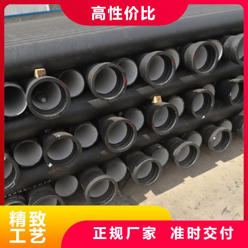 【球墨铸铁管_球墨铸铁篦子从源头保证品质】