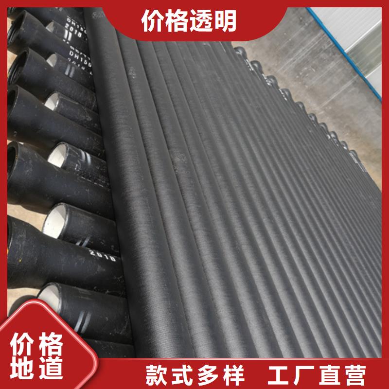 球墨铸铁管,硅钼球墨铸铁优选好材铸造好品质