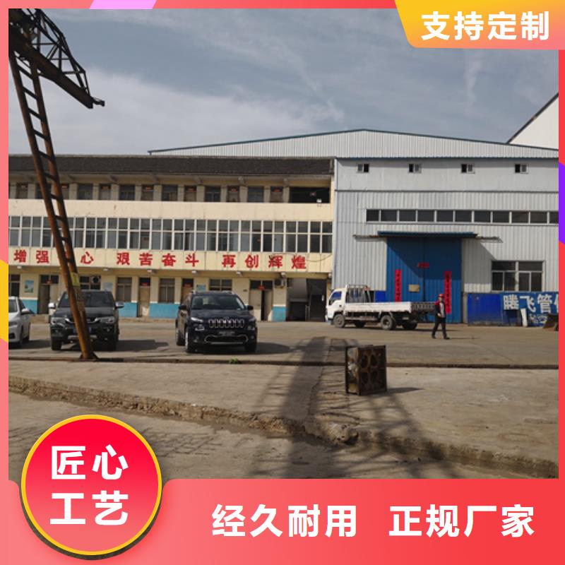 球墨铸铁管件球墨铸铁井盖DN800产地批发