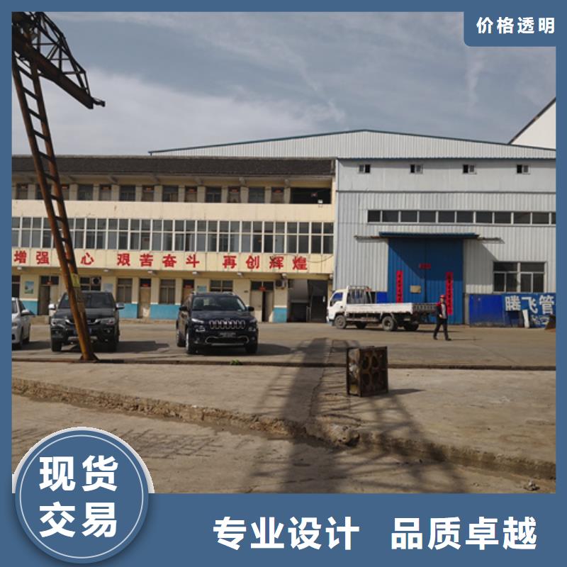 【球墨铸铁管件】球墨铸铁井盖DN600细节之处更加用心