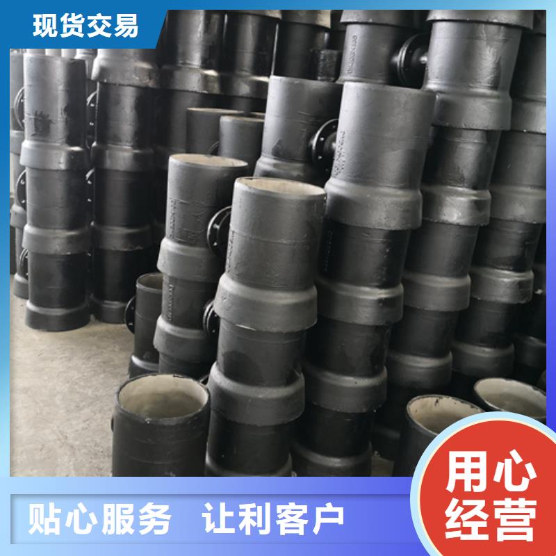 球墨铸铁管件K9球墨铸铁管质量检测
