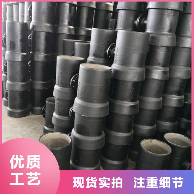 球墨铸铁管件[树脂井盖篦子]货源稳定