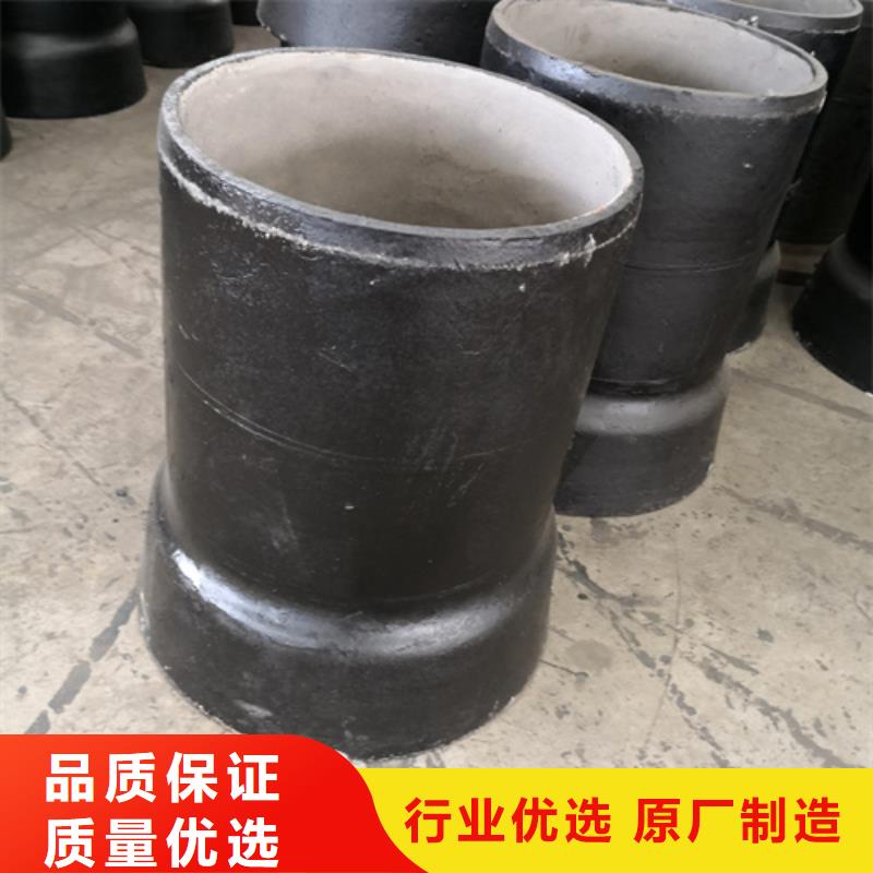 球墨铸铁管件铸铁下水道盖板源头厂家供应