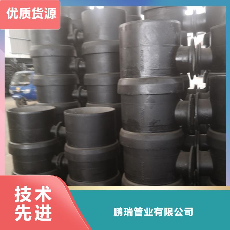 球墨铸铁管件T性接口球墨铸铁管价格低