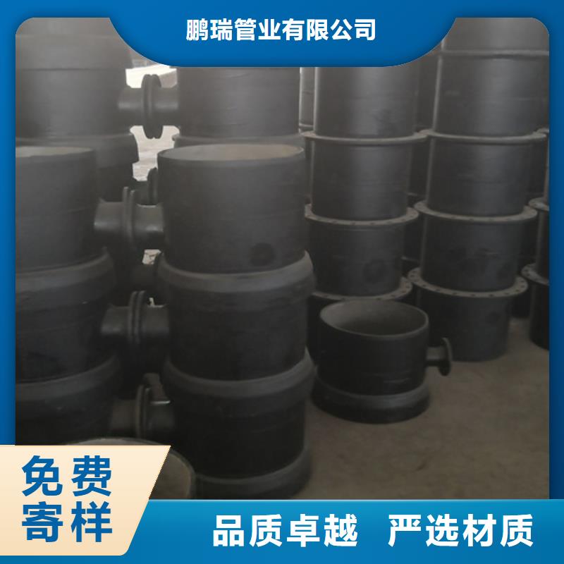 K9级柔性球墨铸铁管视频-K9级柔性球墨铸铁管(鹏瑞)覆盖地域广东省珠海市香洲|斗门|汕尾|肇庆|茂名|江门|深圳|揭阳