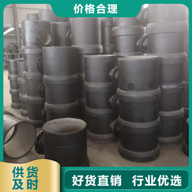 球墨铸铁管件球墨铸铁篦子品质保障价格合理