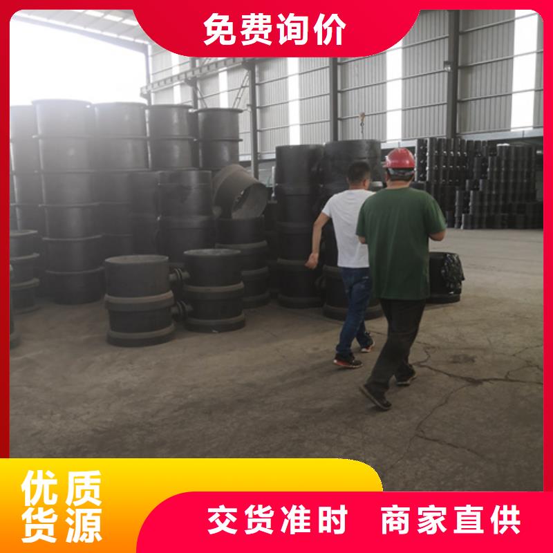 K9级柔性球墨铸铁管视频-K9级柔性球墨铸铁管(鹏瑞)覆盖地域广东省珠海市香洲|斗门|汕尾|肇庆|茂名|江门|深圳|揭阳
