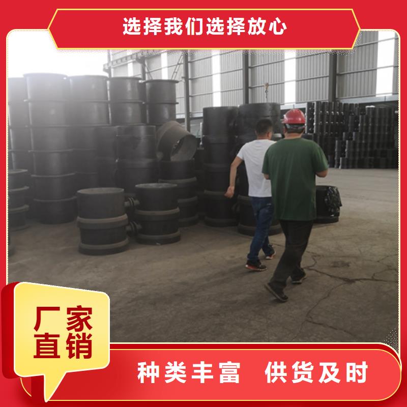 球墨铸铁管件_柔性铸铁管专注细节更放心