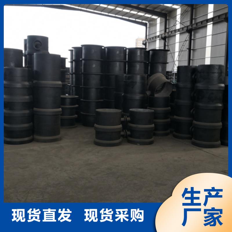 球墨铸铁管件,【离心承插式w型球墨铸铁管】支持定制