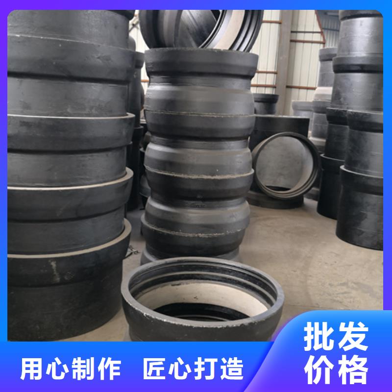 球墨铸铁管件球墨铸铁管厂家订购