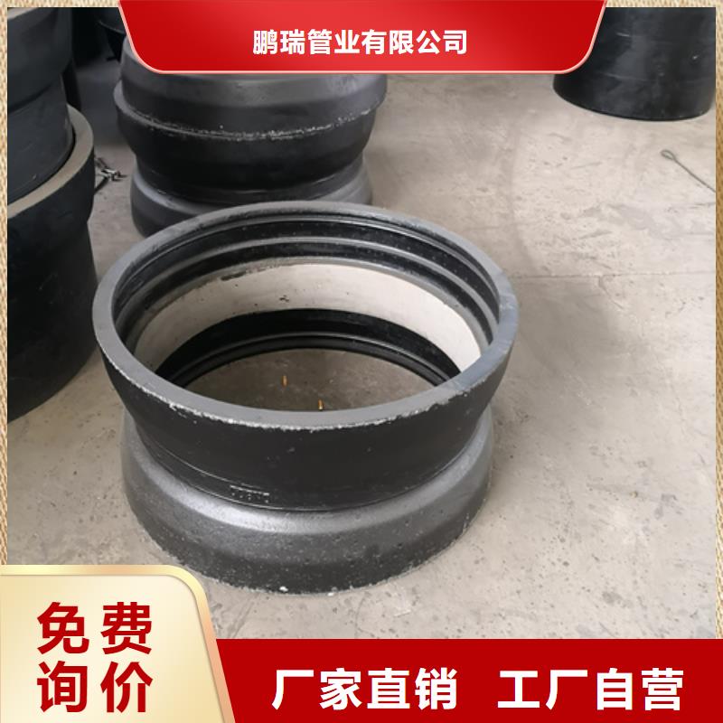 球墨铸铁管件,承插式离心球墨铸铁给水管打造行业品质